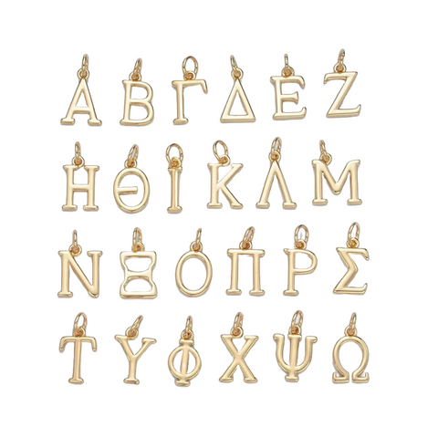 Greek Letter Charm